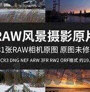 国产av麻豆自拍-国产AV麻豆自拍的多元视角与文化语境解析