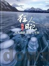 麻豆app免费兑换码-体验新潮流，解锁麻豆app免费兑换码的独特之旅