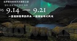 麻豆免费视频-多元娱乐新选择，麻豆免费视频——一种全新的娱乐与知识互动平台