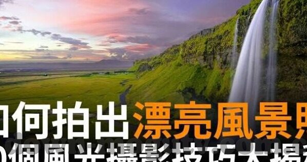 日韩欧美av视频-成人娱乐内容，日韩欧美AV视频的多元视角与文化交融
