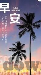 影音先锋日韩av伦理电影网站-影音先锋日韩AV伦理电影的多元视角与文化探讨